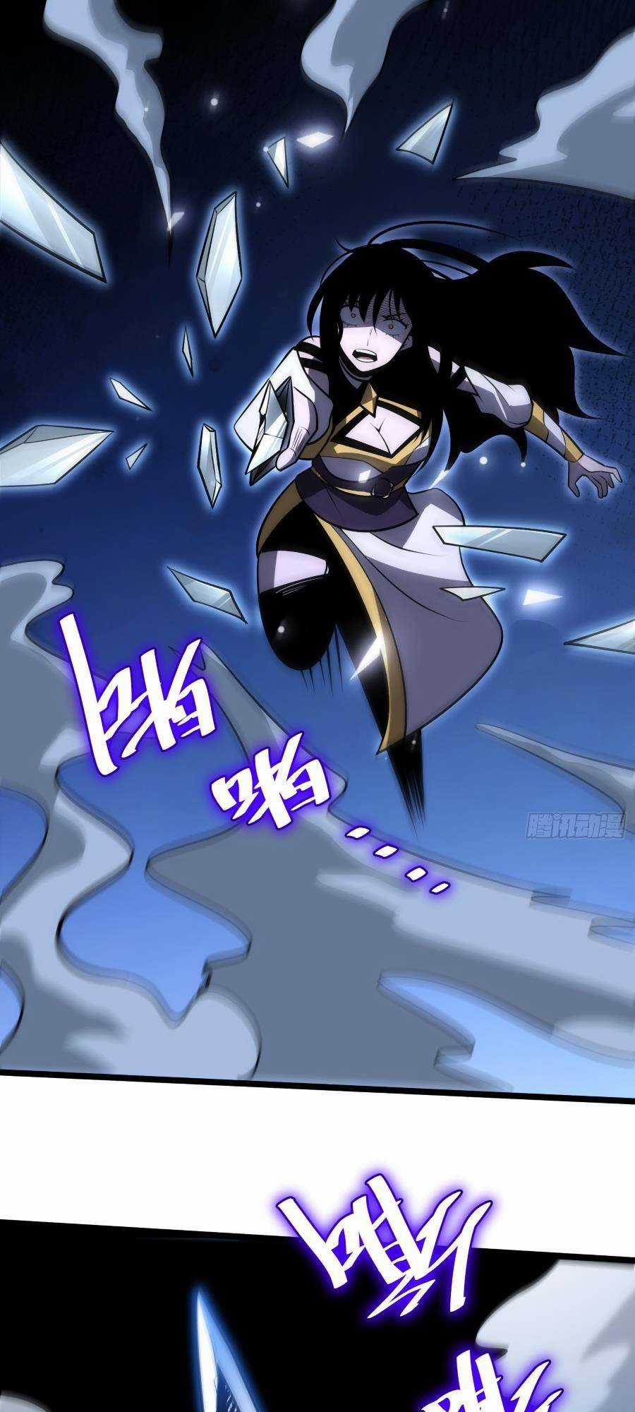 Tự Kỷ Luật Ta Đây Bất Khả Chiến Bại Chapter 74 trang 30