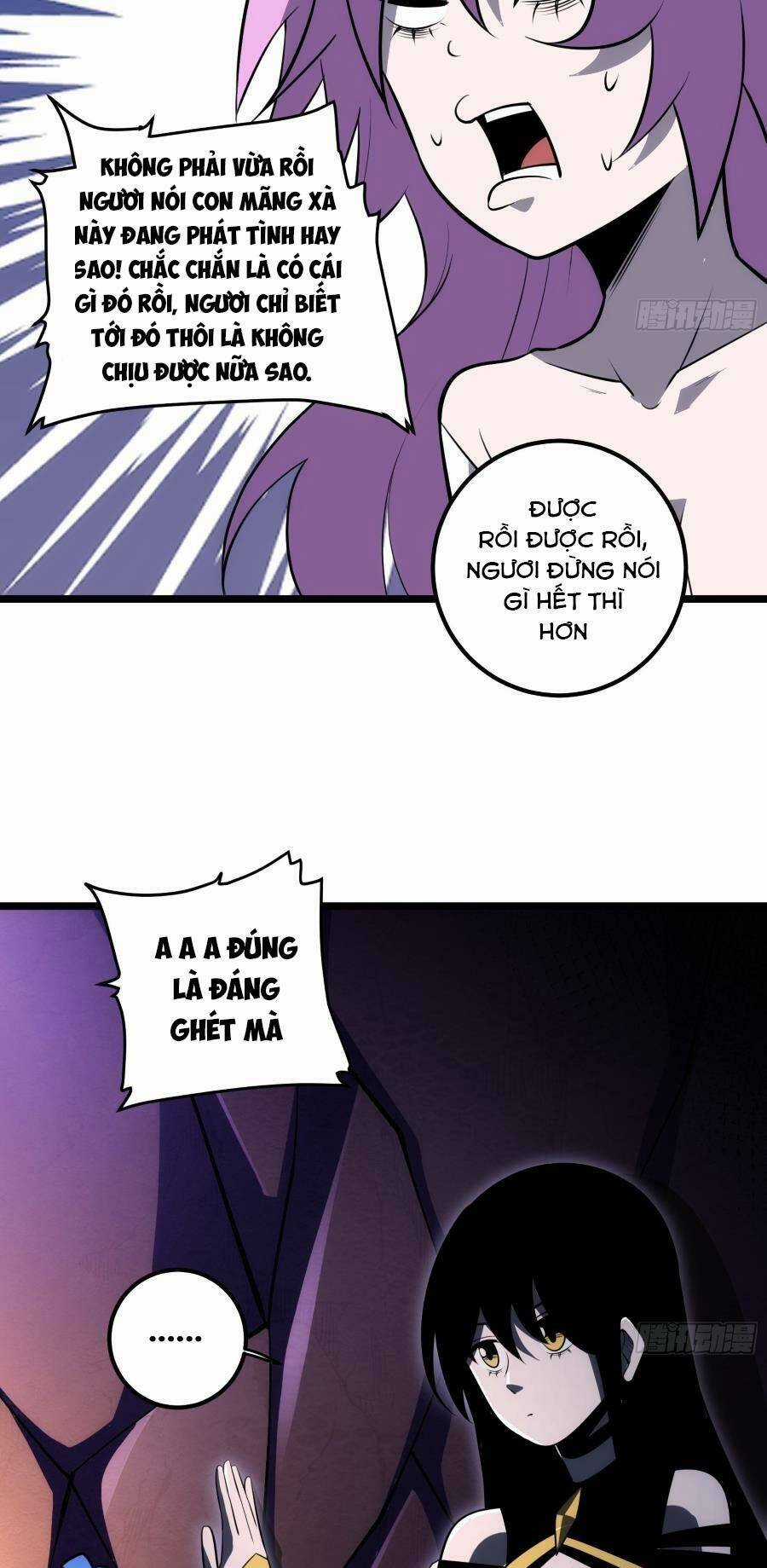 Tự Kỷ Luật Ta Đây Bất Khả Chiến Bại Chapter 74 trang 4