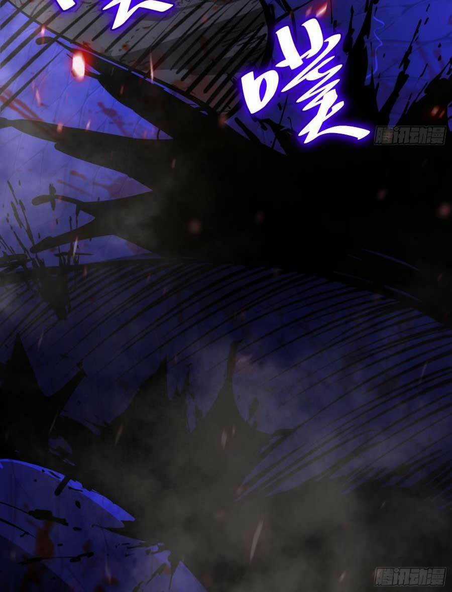 Tự Kỷ Luật Ta Đây Bất Khả Chiến Bại Chapter 75 trang 31