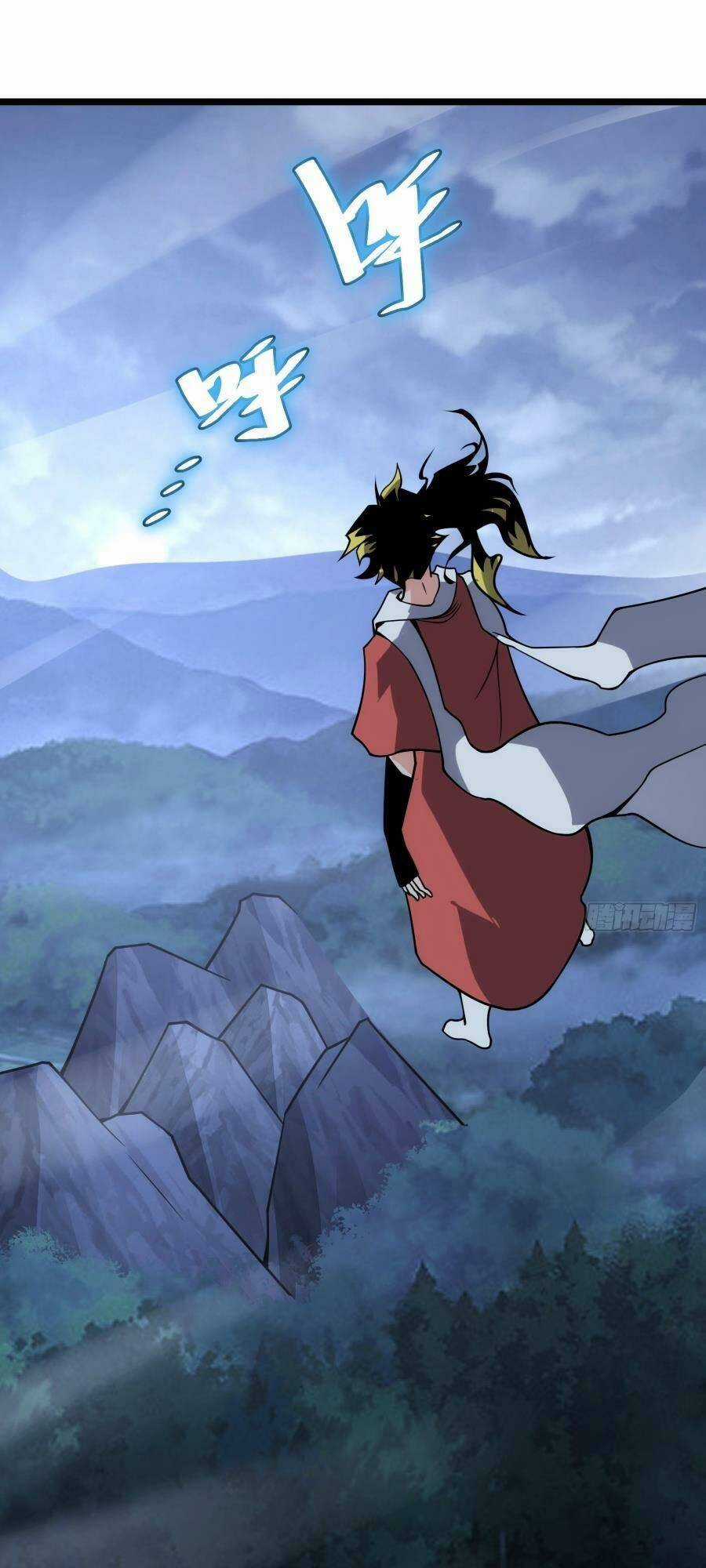 Tự Kỷ Luật Ta Đây Bất Khả Chiến Bại Chapter 76 trang 12