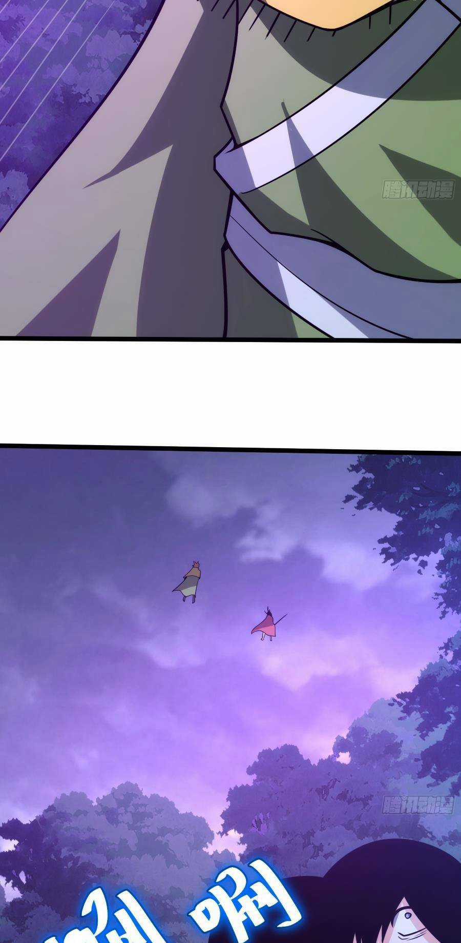 Tự Kỷ Luật Ta Đây Bất Khả Chiến Bại Chapter 76 trang 34