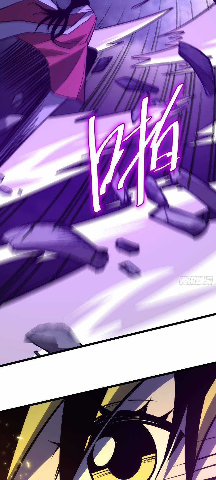 Tự Kỷ Luật Ta Đây Bất Khả Chiến Bại Chapter 77 trang 21