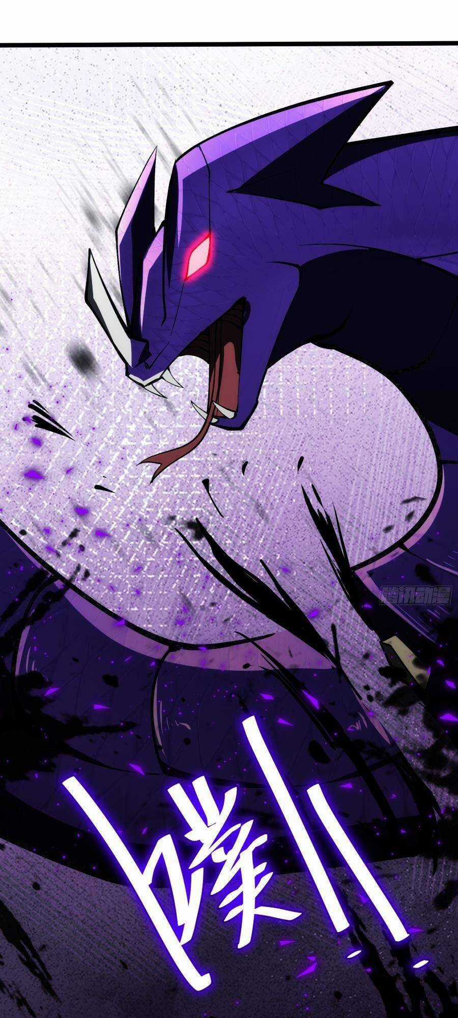 Tự Kỷ Luật Ta Đây Bất Khả Chiến Bại Chapter 77 trang 24