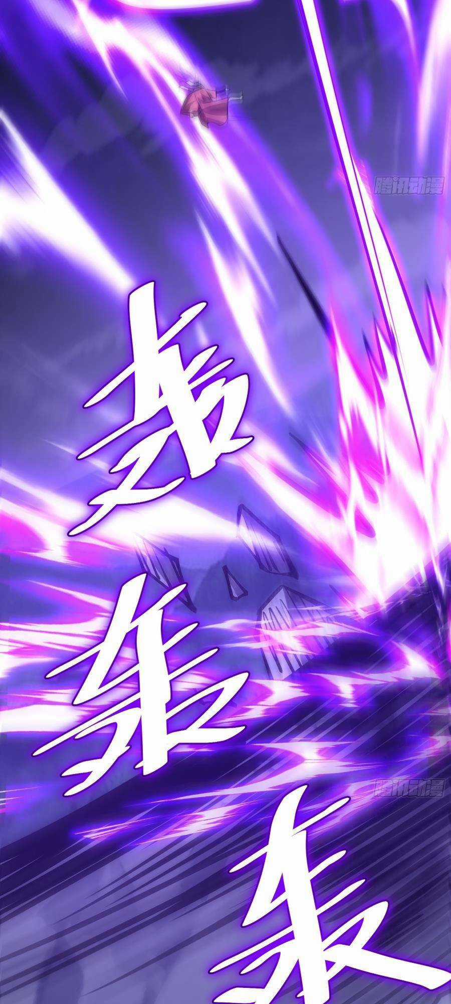 Tự Kỷ Luật Ta Đây Bất Khả Chiến Bại Chapter 77 trang 31