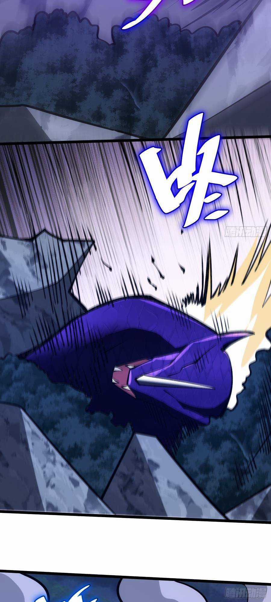 Tự Kỷ Luật Ta Đây Bất Khả Chiến Bại Chapter 77 trang 32