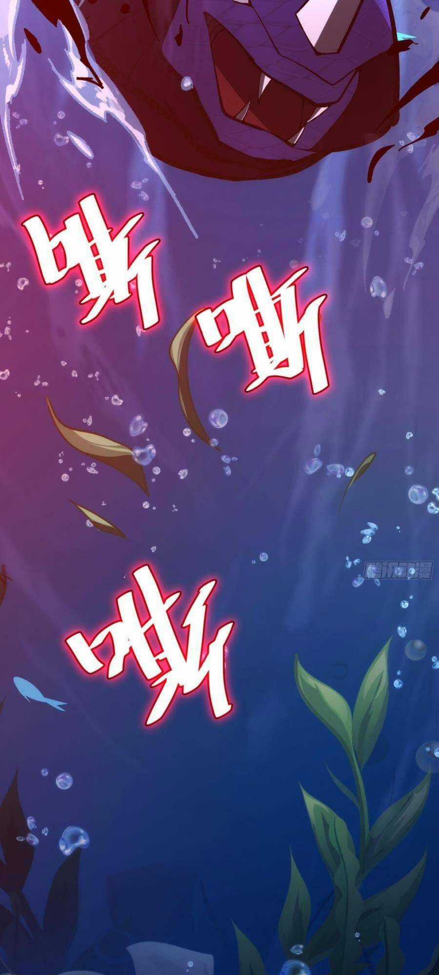 Tự Kỷ Luật Ta Đây Bất Khả Chiến Bại Chapter 78 trang 3