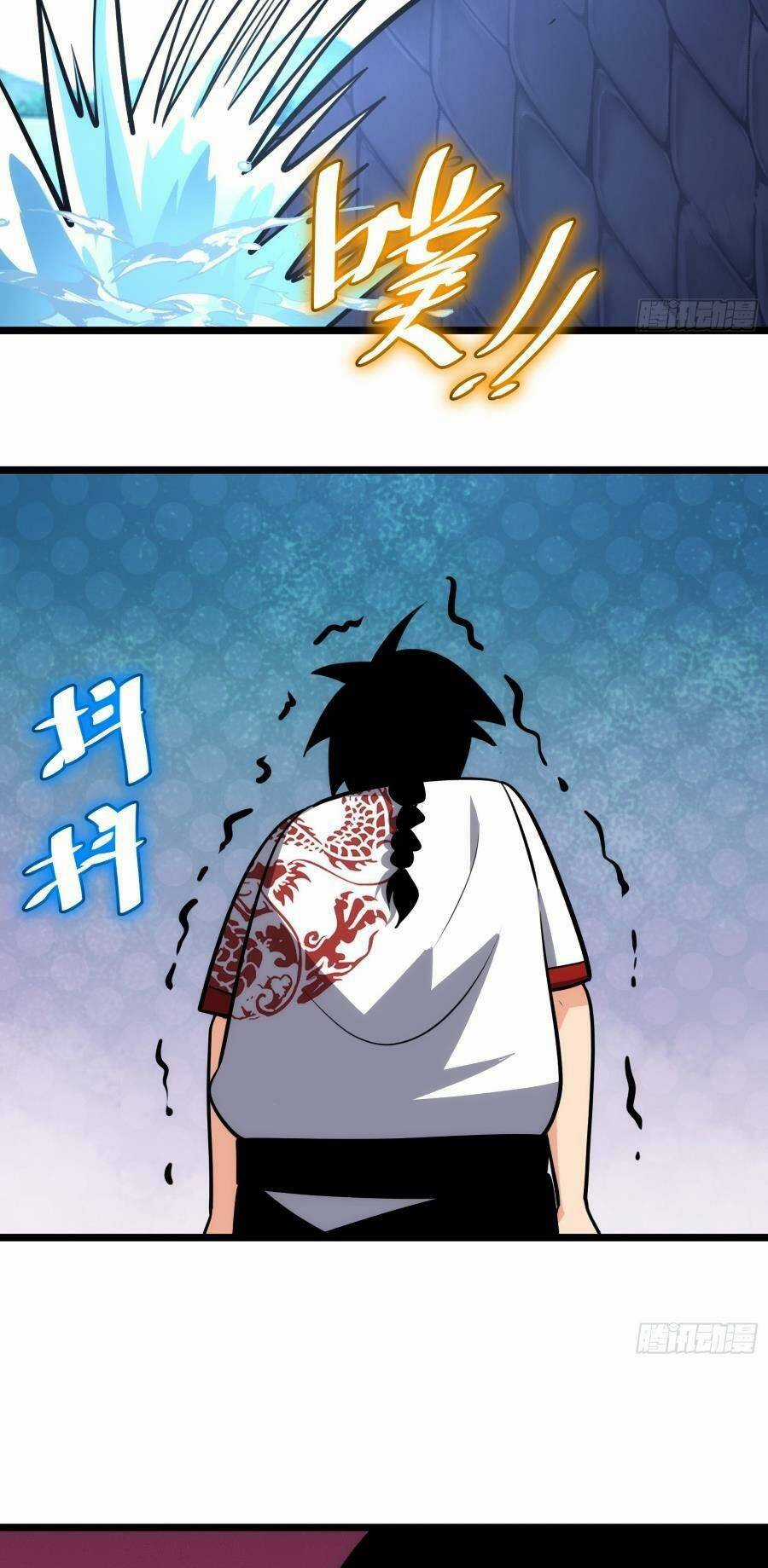 Tự Kỷ Luật Ta Đây Bất Khả Chiến Bại Chapter 78 trang 40