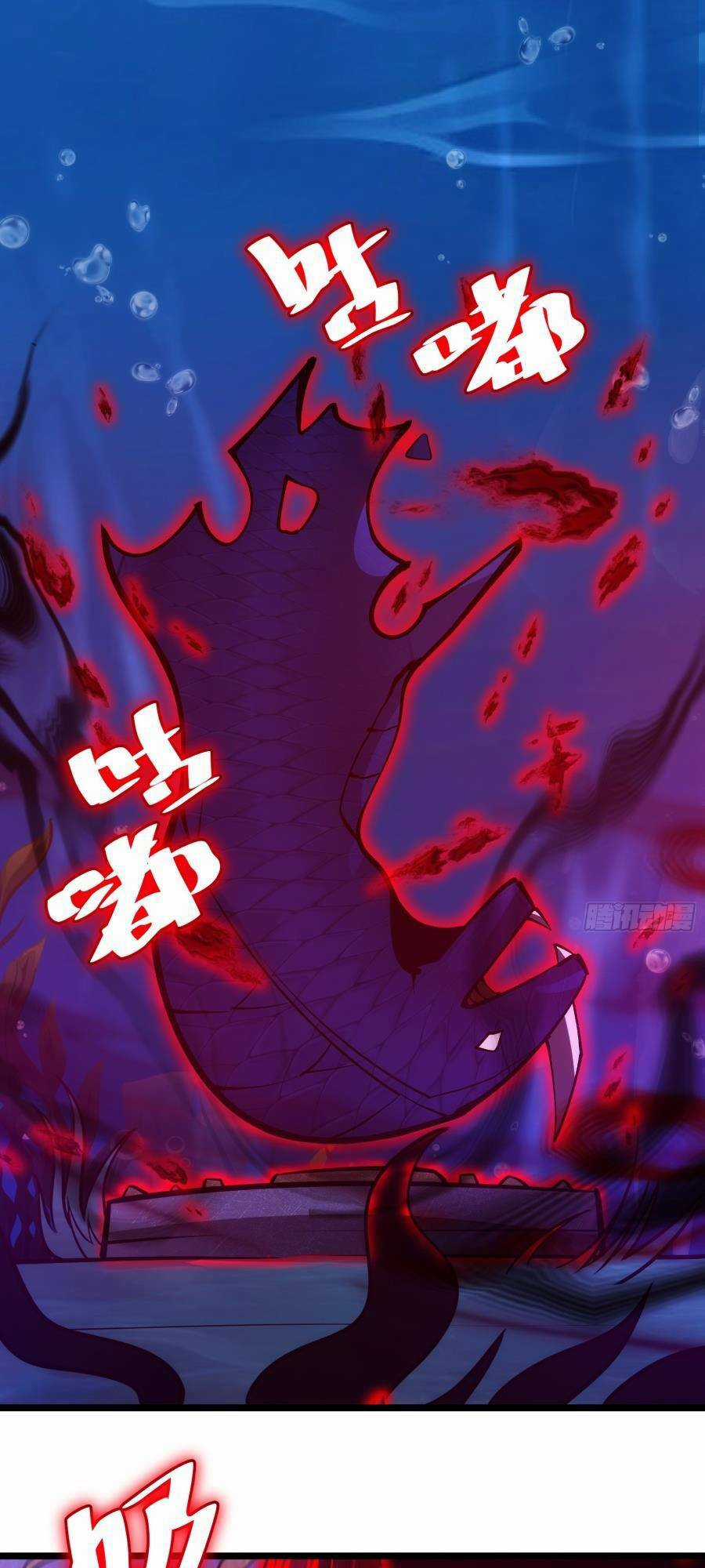 Tự Kỷ Luật Ta Đây Bất Khả Chiến Bại Chapter 78 trang 6