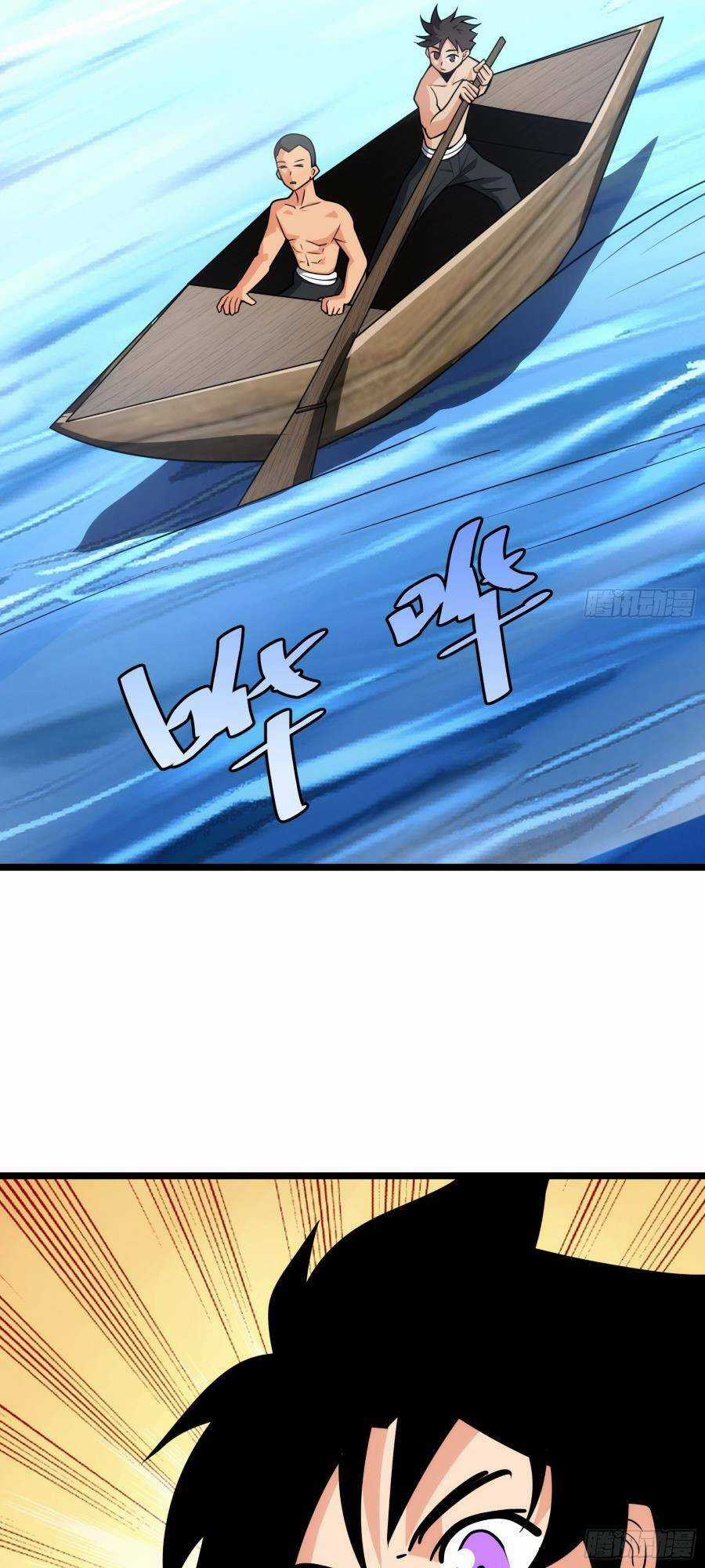 Tự Kỷ Luật Ta Đây Bất Khả Chiến Bại Chapter 79 trang 20