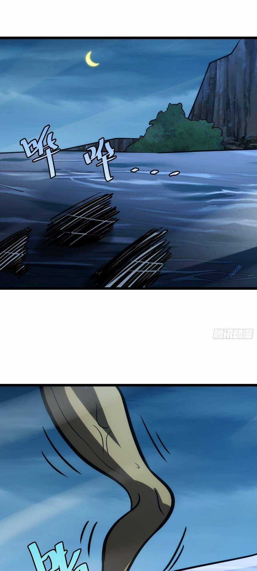 Tự Kỷ Luật Ta Đây Bất Khả Chiến Bại Chapter 80 trang 24