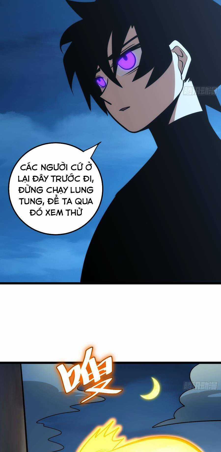 Tự Kỷ Luật Ta Đây Bất Khả Chiến Bại Chapter 80 trang 34