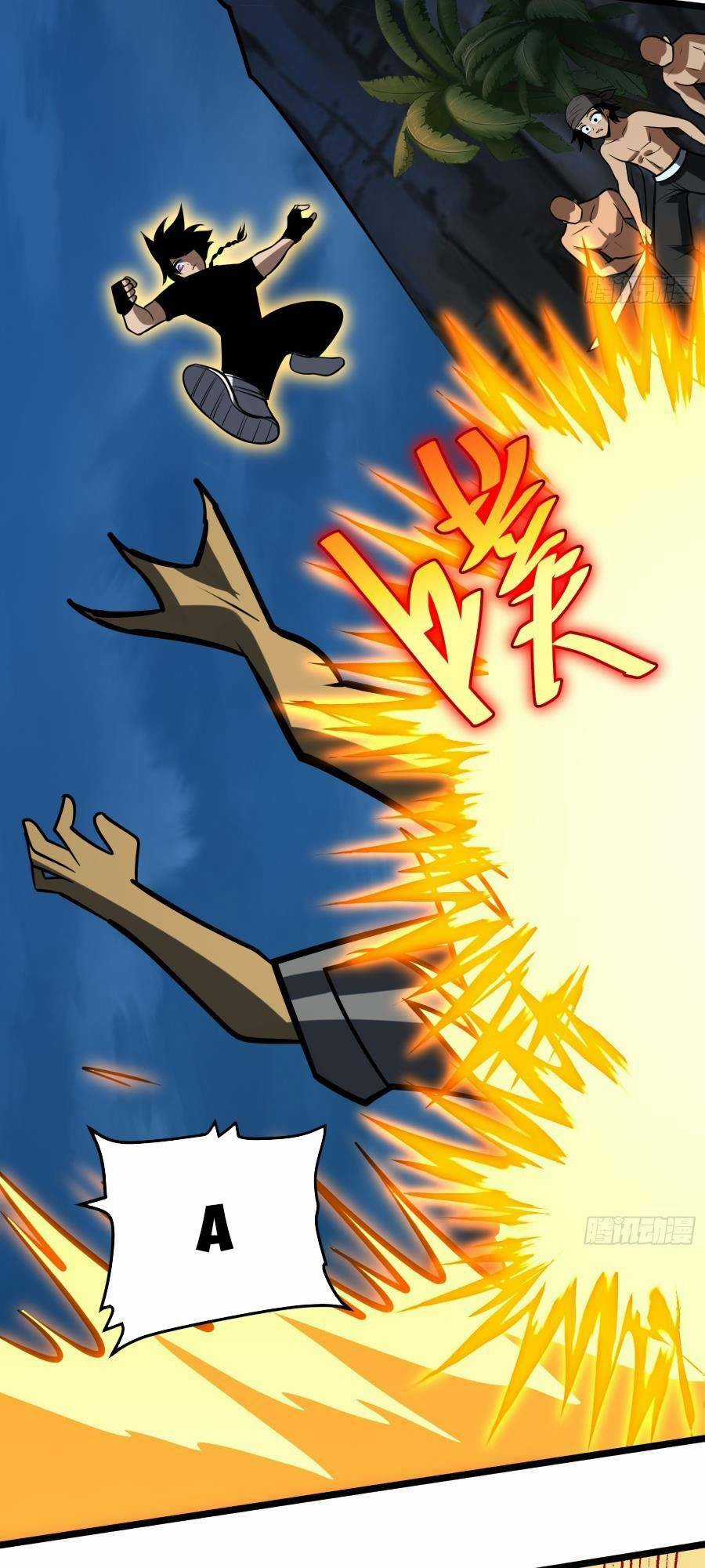 Tự Kỷ Luật Ta Đây Bất Khả Chiến Bại Chapter 81 trang 7