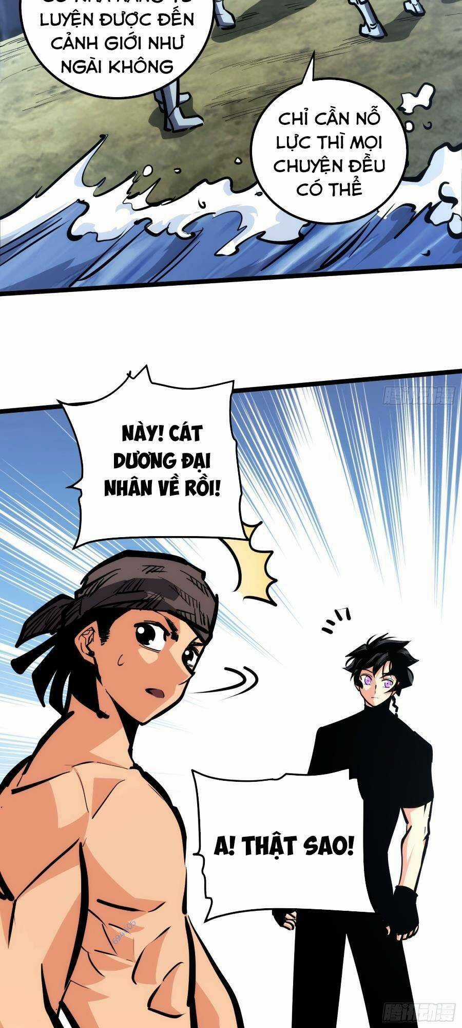 Tự Kỷ Luật Ta Đây Bất Khả Chiến Bại Chapter 82 trang 2