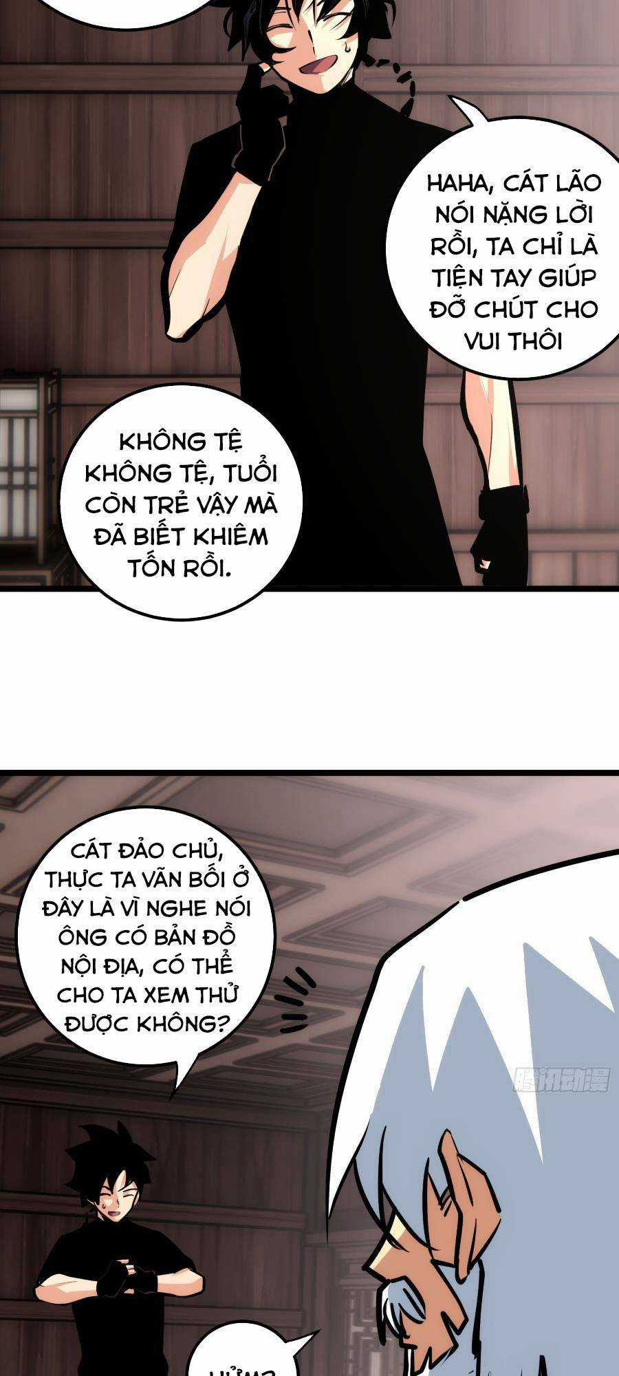 Tự Kỷ Luật Ta Đây Bất Khả Chiến Bại Chapter 82 trang 7
