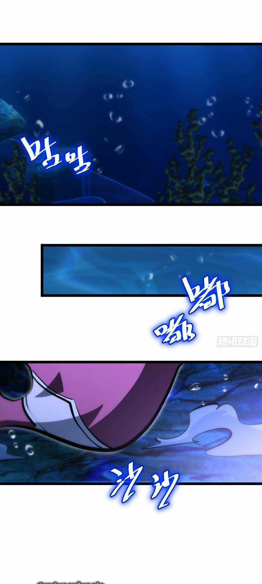 Tự Kỷ Luật Ta Đây Bất Khả Chiến Bại Chapter 84 trang 21