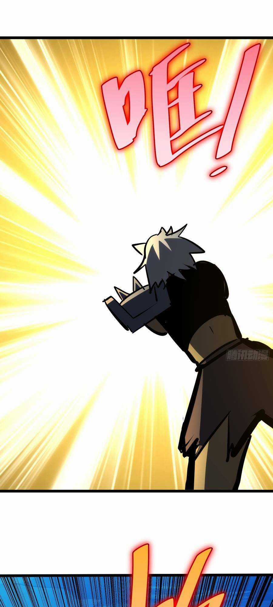 Tự Kỷ Luật Ta Đây Bất Khả Chiến Bại Chapter 84 trang 30