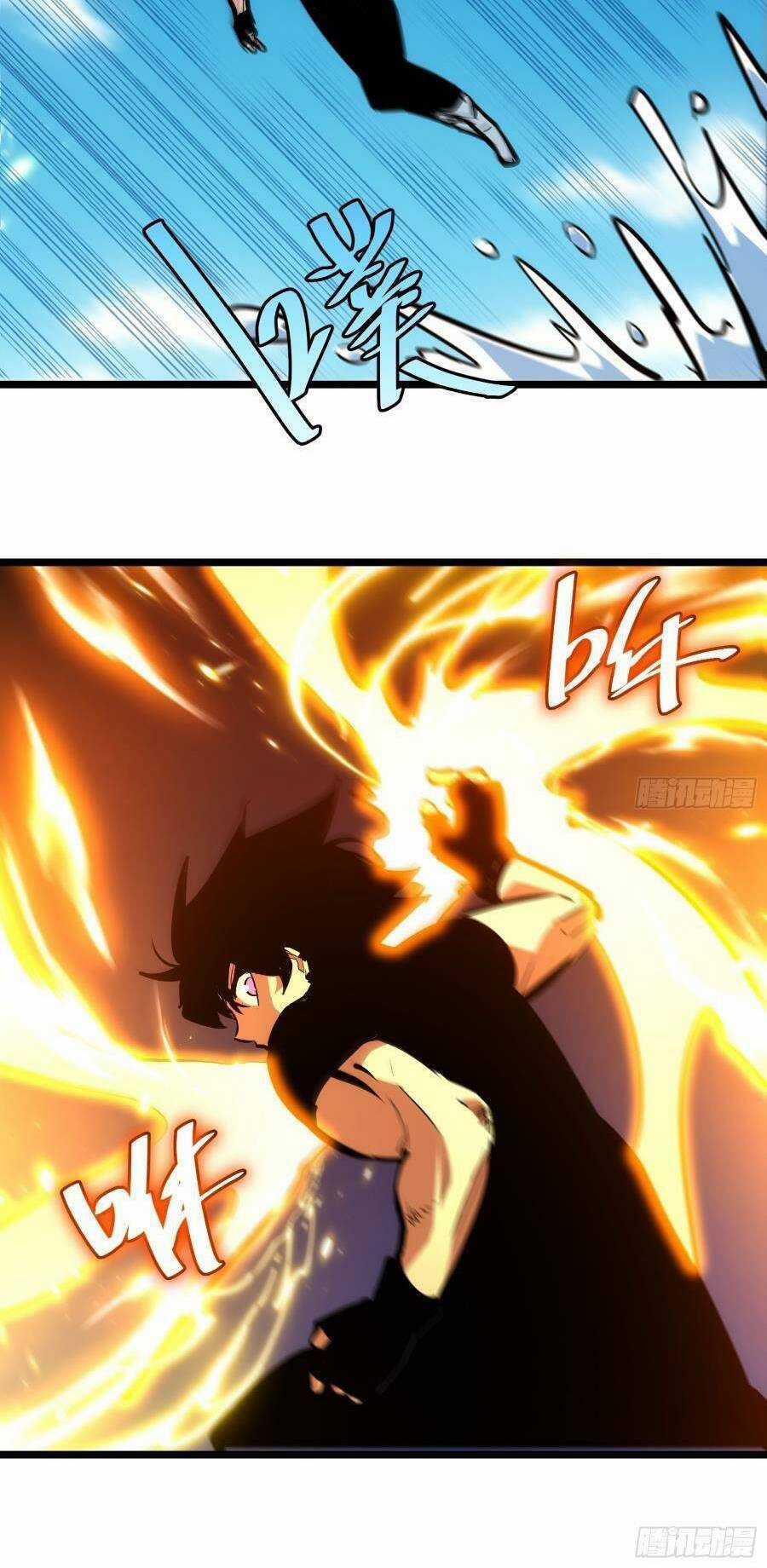 Tự Kỷ Luật Ta Đây Bất Khả Chiến Bại Chapter 84 trang 5