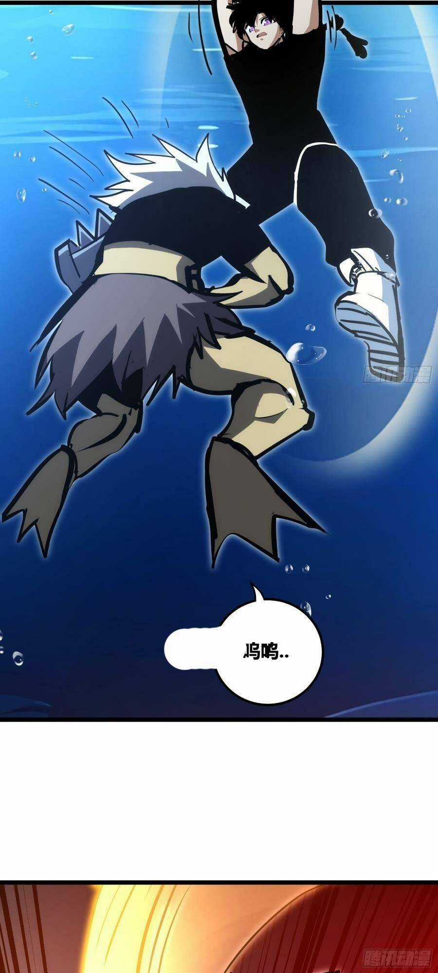 Tự Kỷ Luật Ta Đây Bất Khả Chiến Bại Chapter 85 trang 2