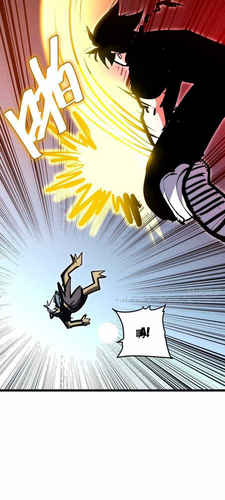 Tự Kỷ Luật Ta Đây Bất Khả Chiến Bại Chapter 85 trang 3