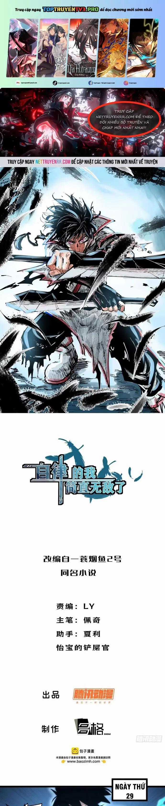 Tự Kỷ Luật Ta Đây Bất Khả Chiến Bại Chapter 89 trang 0