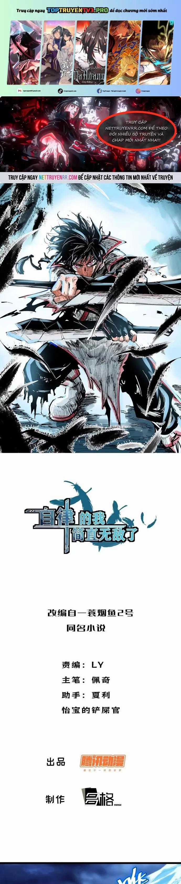 Tự Kỷ Luật Ta Đây Bất Khả Chiến Bại Chapter 90 trang 0
