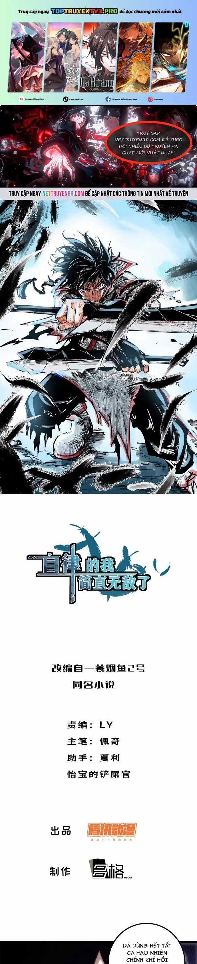 Tự Kỷ Luật Ta Đây Bất Khả Chiến Bại Chapter 91 trang 0