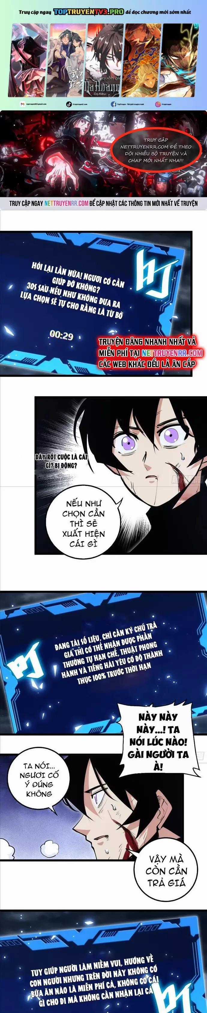 Tự Kỷ Luật Ta Đây Bất Khả Chiến Bại Chapter 92 trang 0