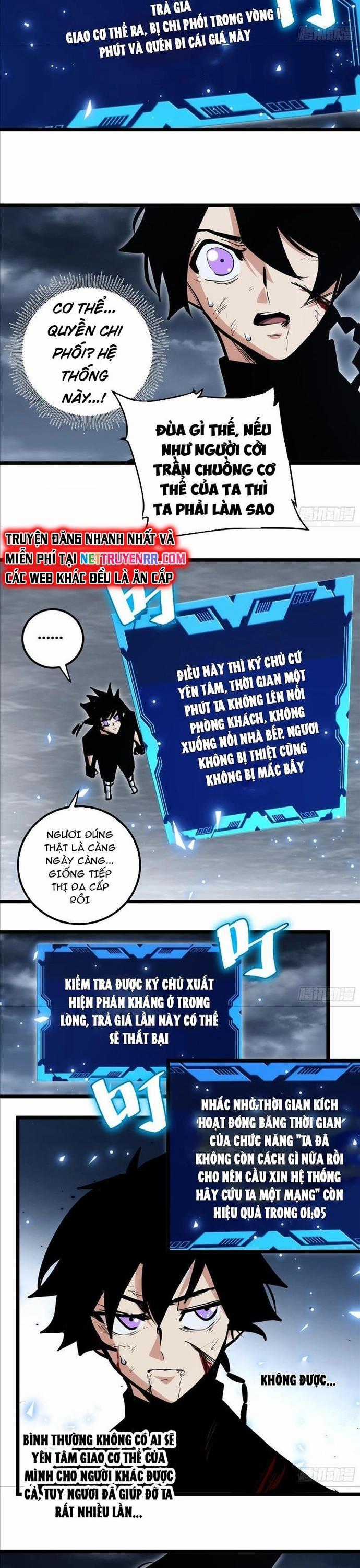 Tự Kỷ Luật Ta Đây Bất Khả Chiến Bại Chapter 92 trang 1