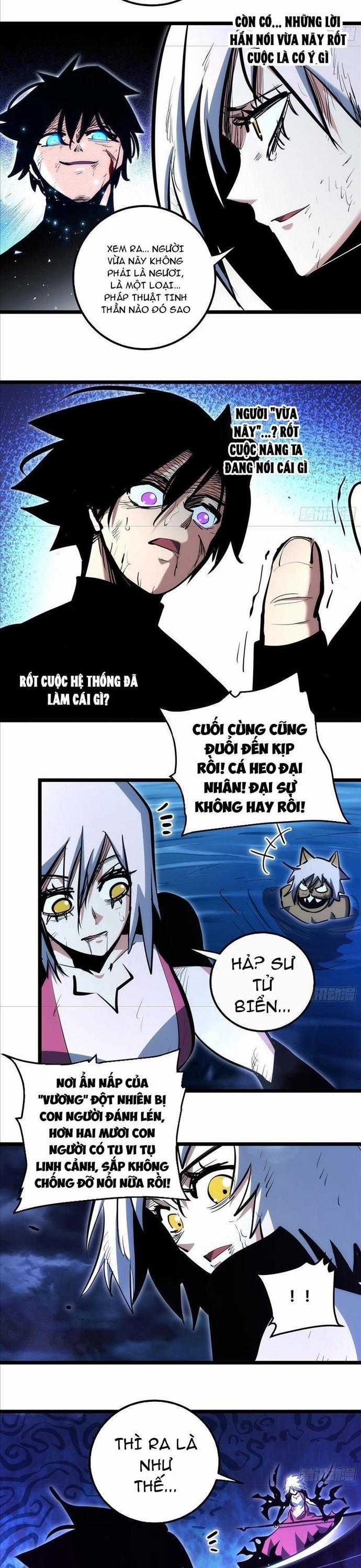 Tự Kỷ Luật Ta Đây Bất Khả Chiến Bại Chapter 94 trang 1