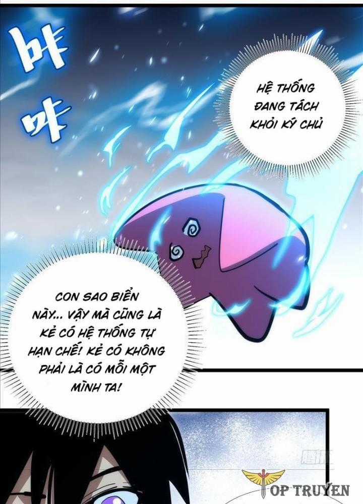 Tự Kỷ Luật Ta Đây Bất Khả Chiến Bại Chapter 95 trang 1