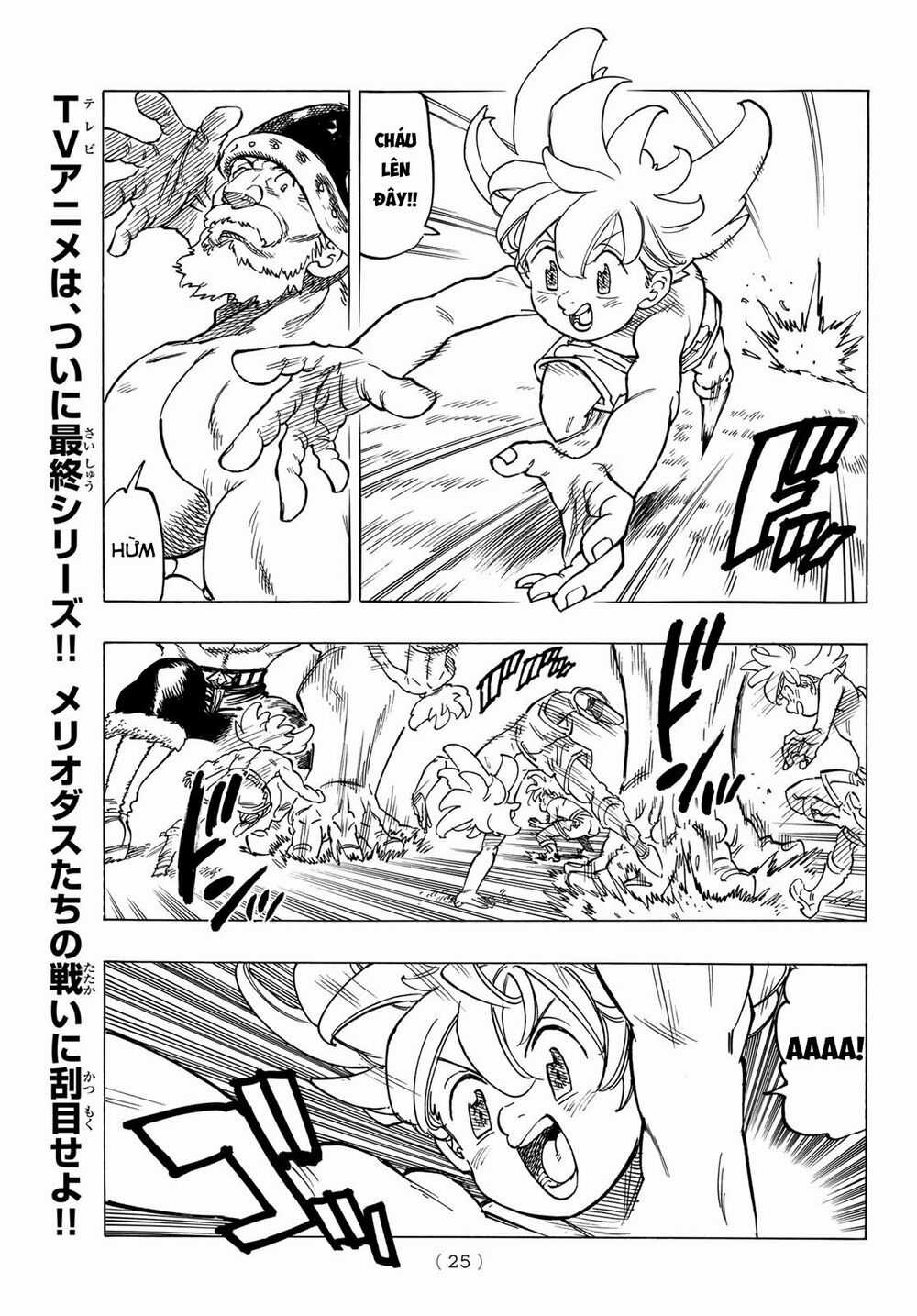 Tứ Kỵ Sĩ Khải Huyền Chapter 1: Hành trình bắt đầu trang 12