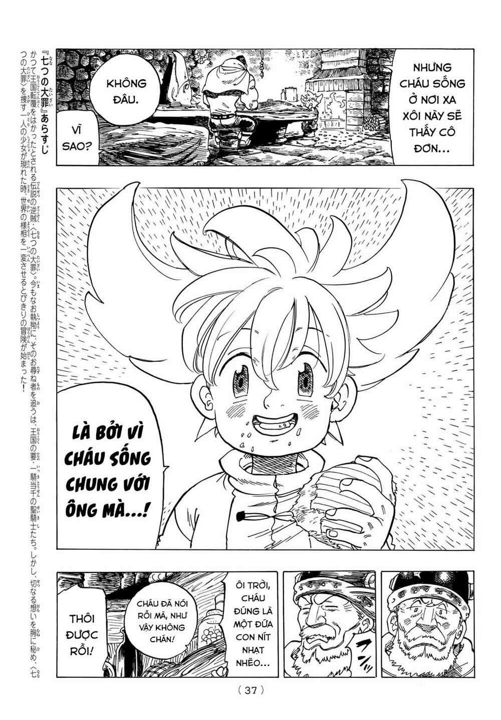 Tứ Kỵ Sĩ Khải Huyền Chapter 1: Hành trình bắt đầu trang 23