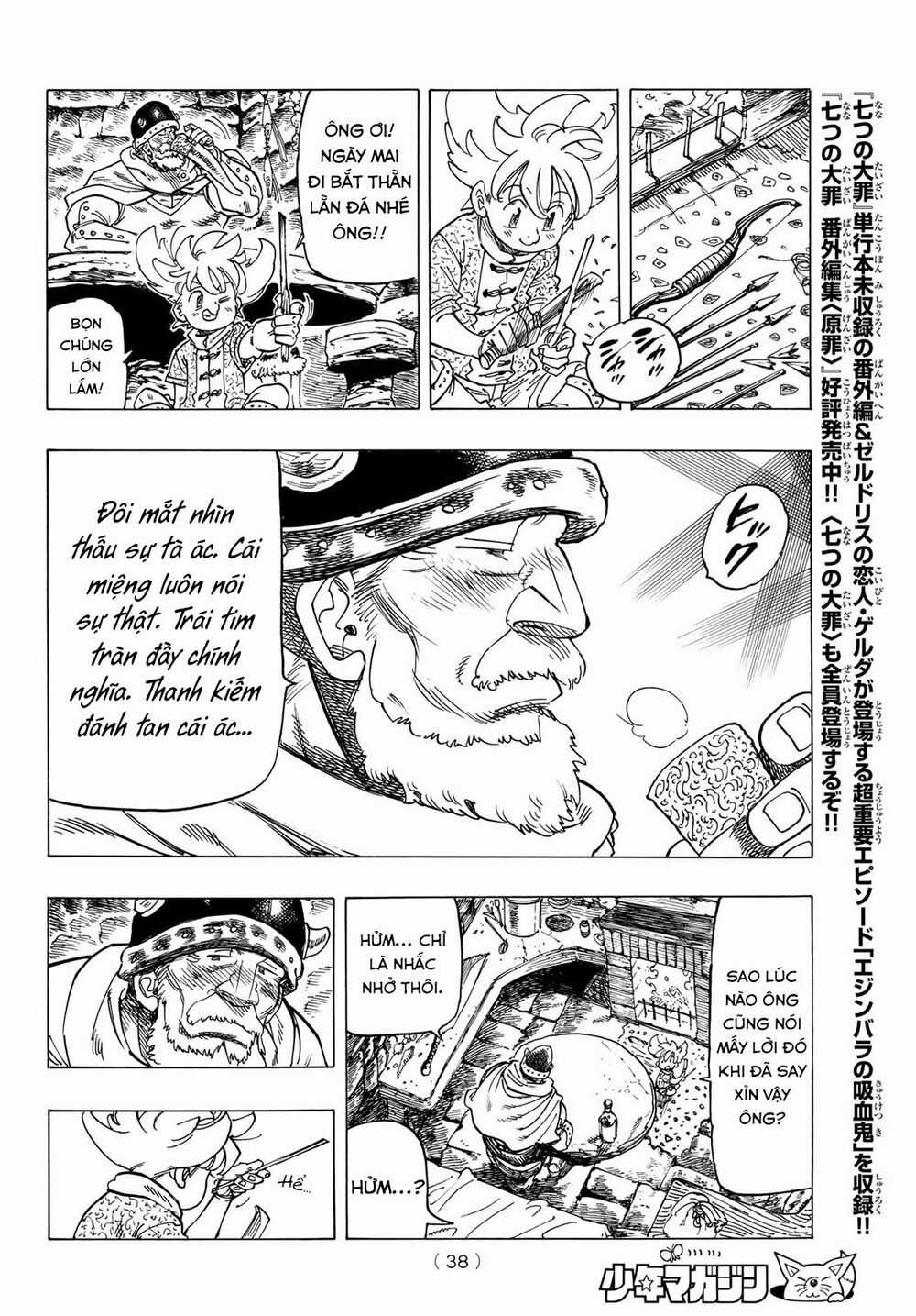 Tứ Kỵ Sĩ Khải Huyền Chapter 1: Hành trình bắt đầu trang 24