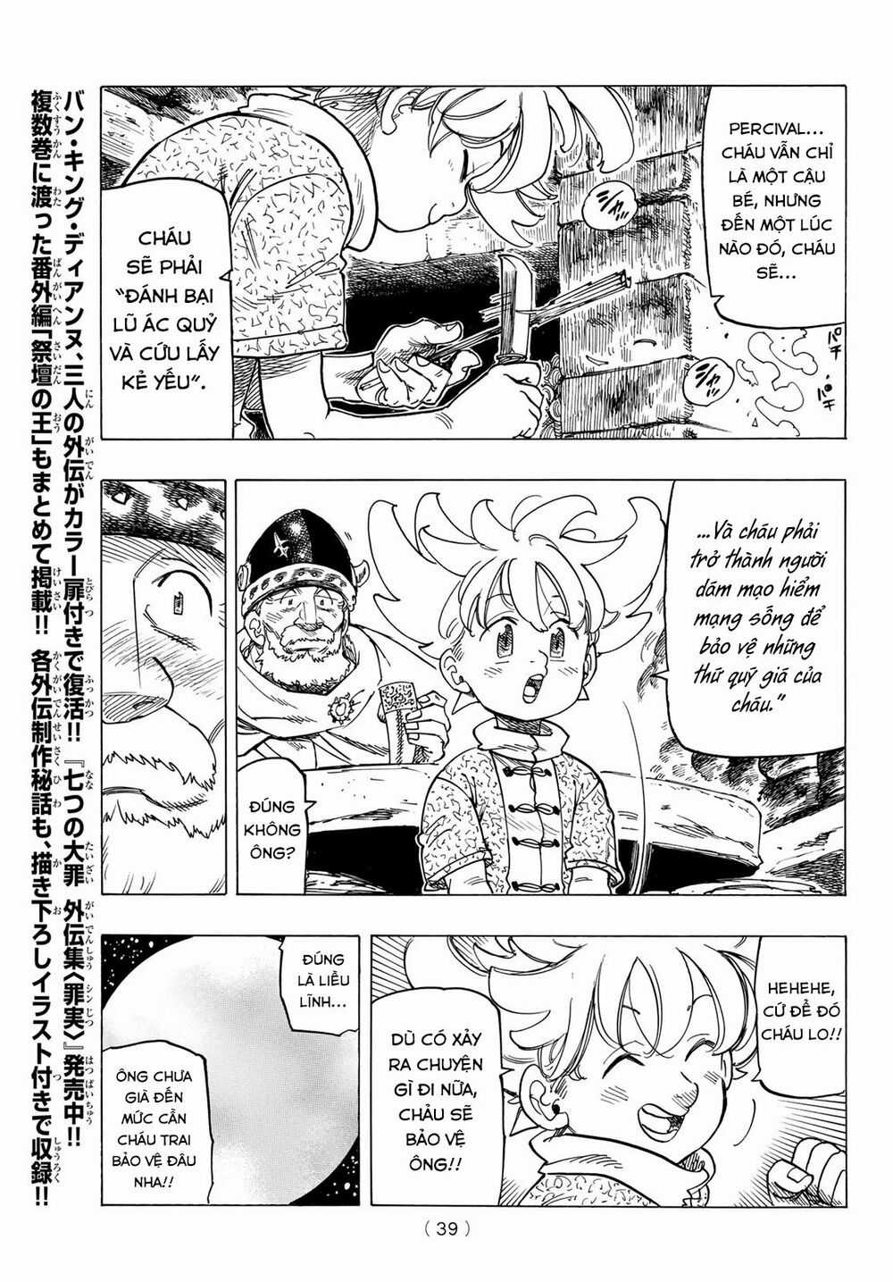 Tứ Kỵ Sĩ Khải Huyền Chapter 1: Hành trình bắt đầu trang 25