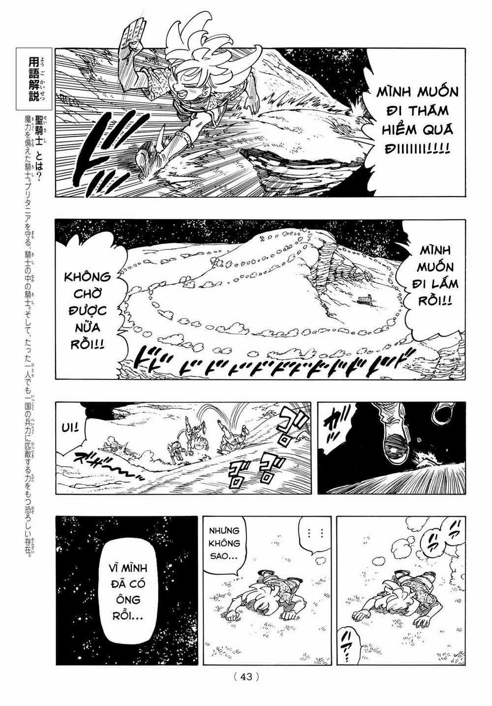 Tứ Kỵ Sĩ Khải Huyền Chapter 1: Hành trình bắt đầu trang 29