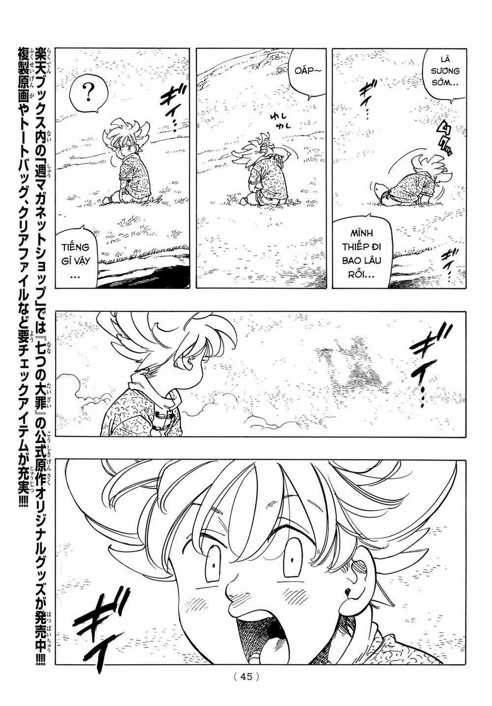 Tứ Kỵ Sĩ Khải Huyền Chapter 1: Hành trình bắt đầu trang 31