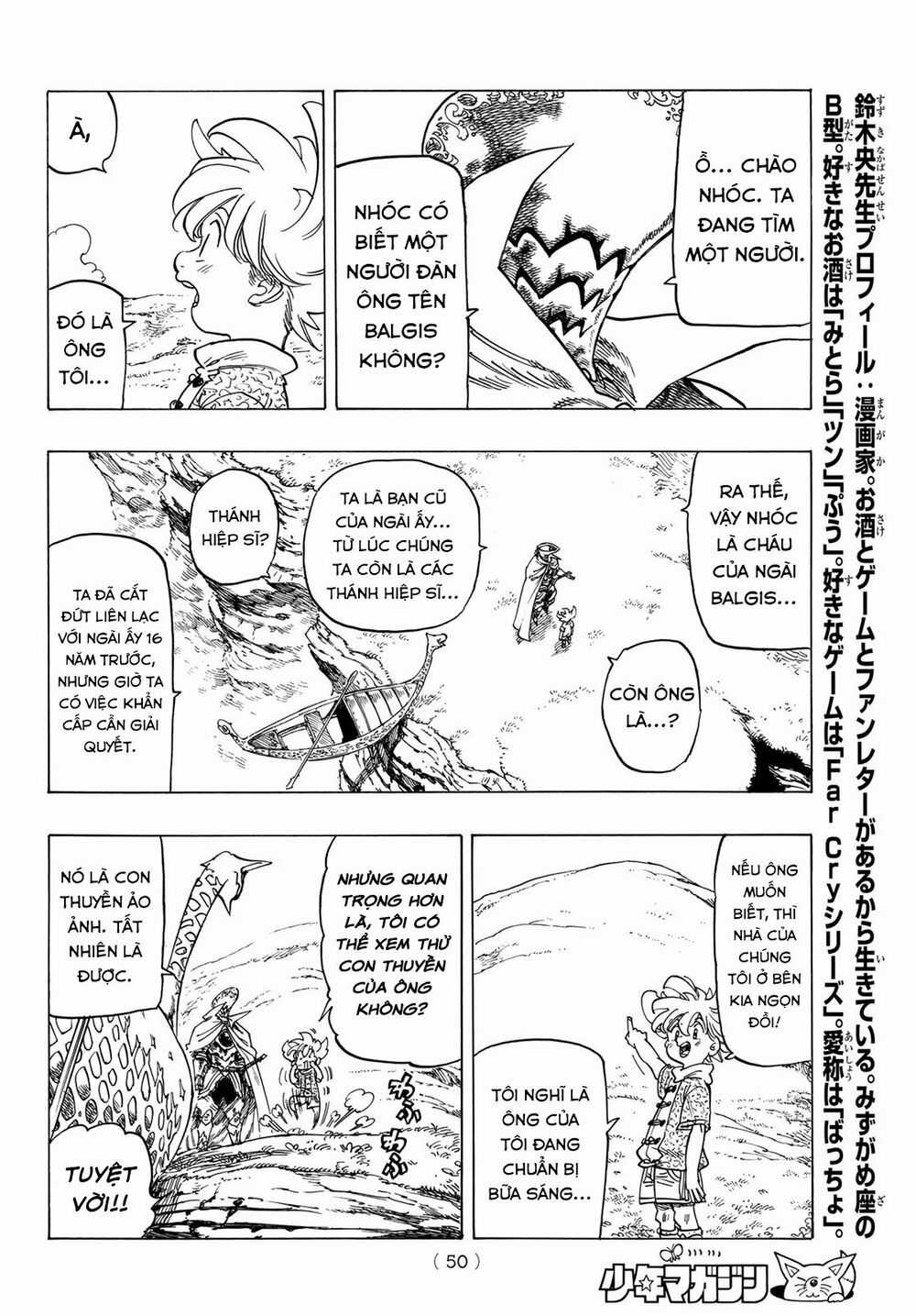 Tứ Kỵ Sĩ Khải Huyền Chapter 1: Hành trình bắt đầu trang 35