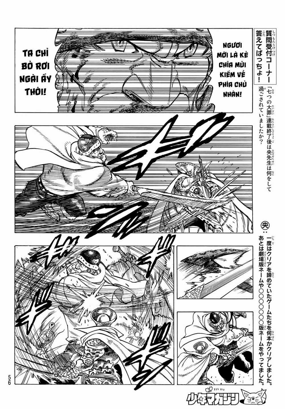 Tứ Kỵ Sĩ Khải Huyền Chapter 1: Hành trình bắt đầu trang 41