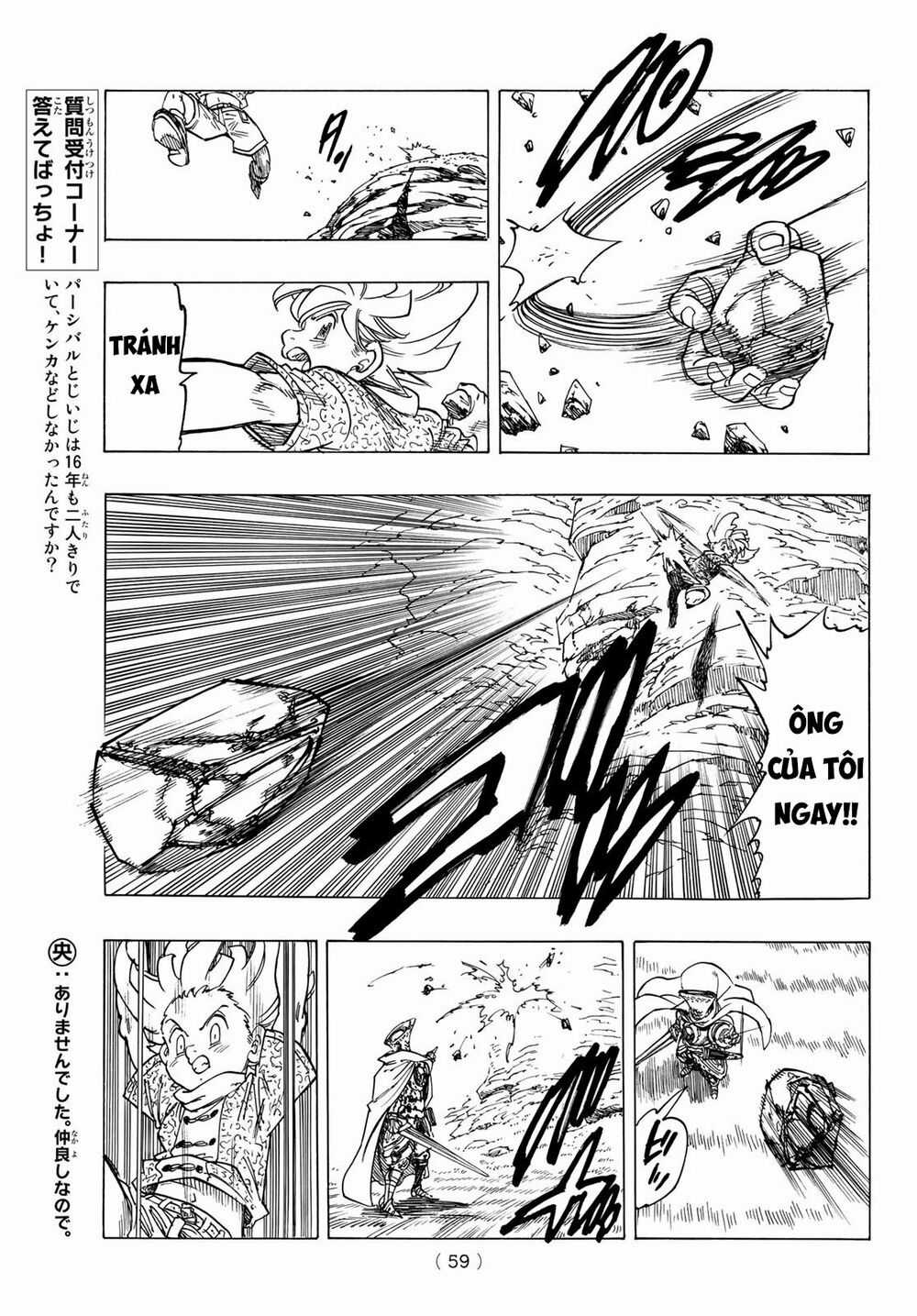 Tứ Kỵ Sĩ Khải Huyền Chapter 1: Hành trình bắt đầu trang 44