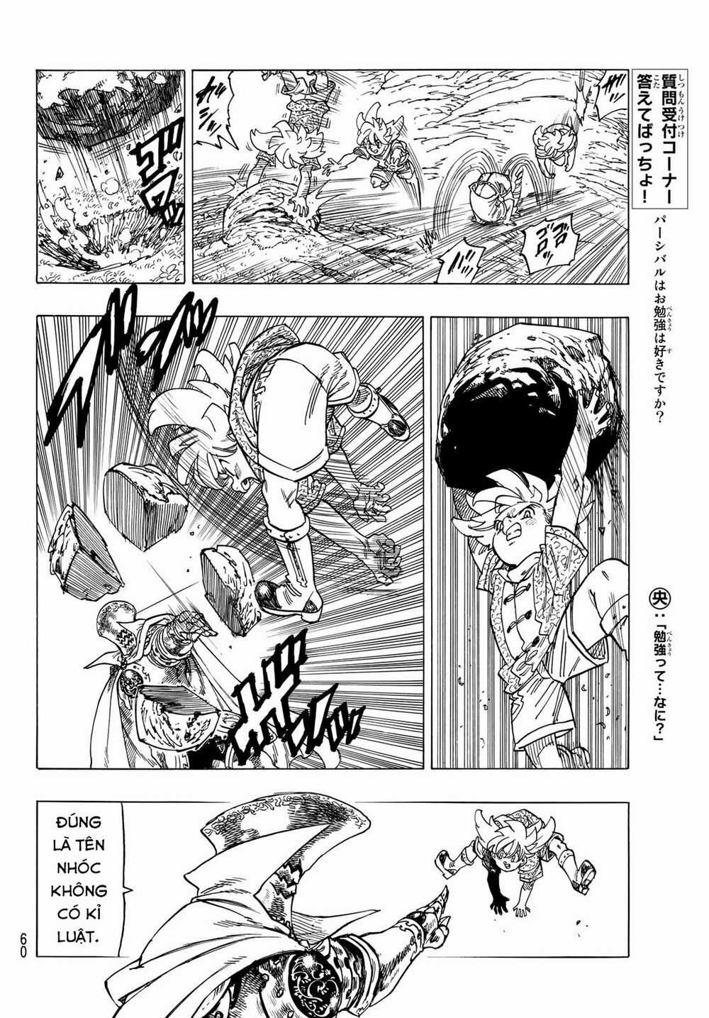 Tứ Kỵ Sĩ Khải Huyền Chapter 1: Hành trình bắt đầu trang 45