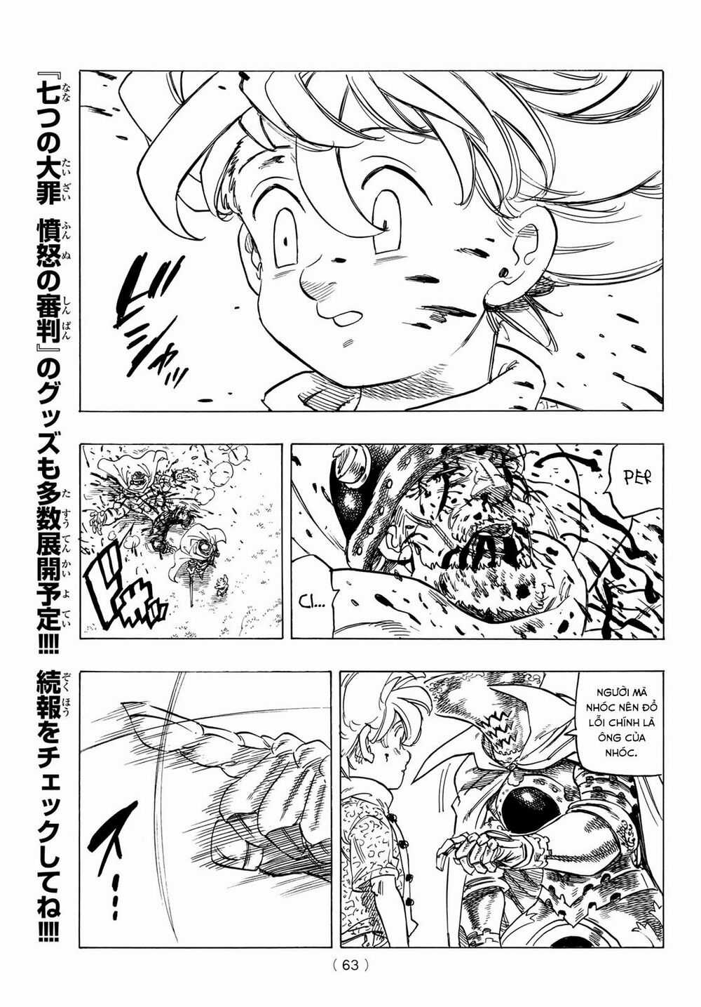 Tứ Kỵ Sĩ Khải Huyền Chapter 1: Hành trình bắt đầu trang 48