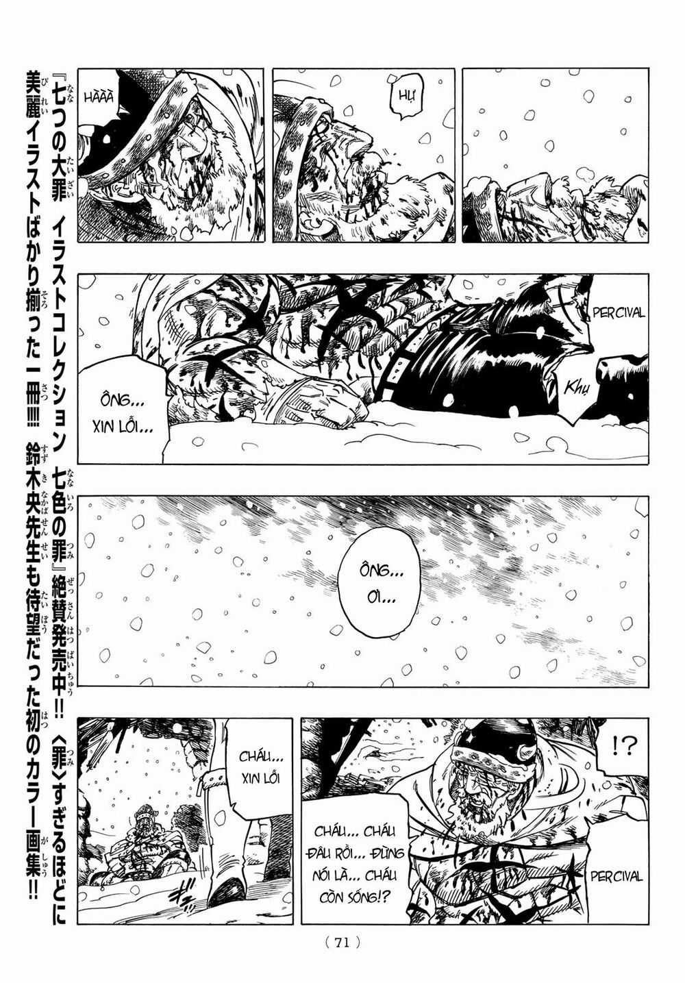 Tứ Kỵ Sĩ Khải Huyền Chapter 1: Hành trình bắt đầu trang 55