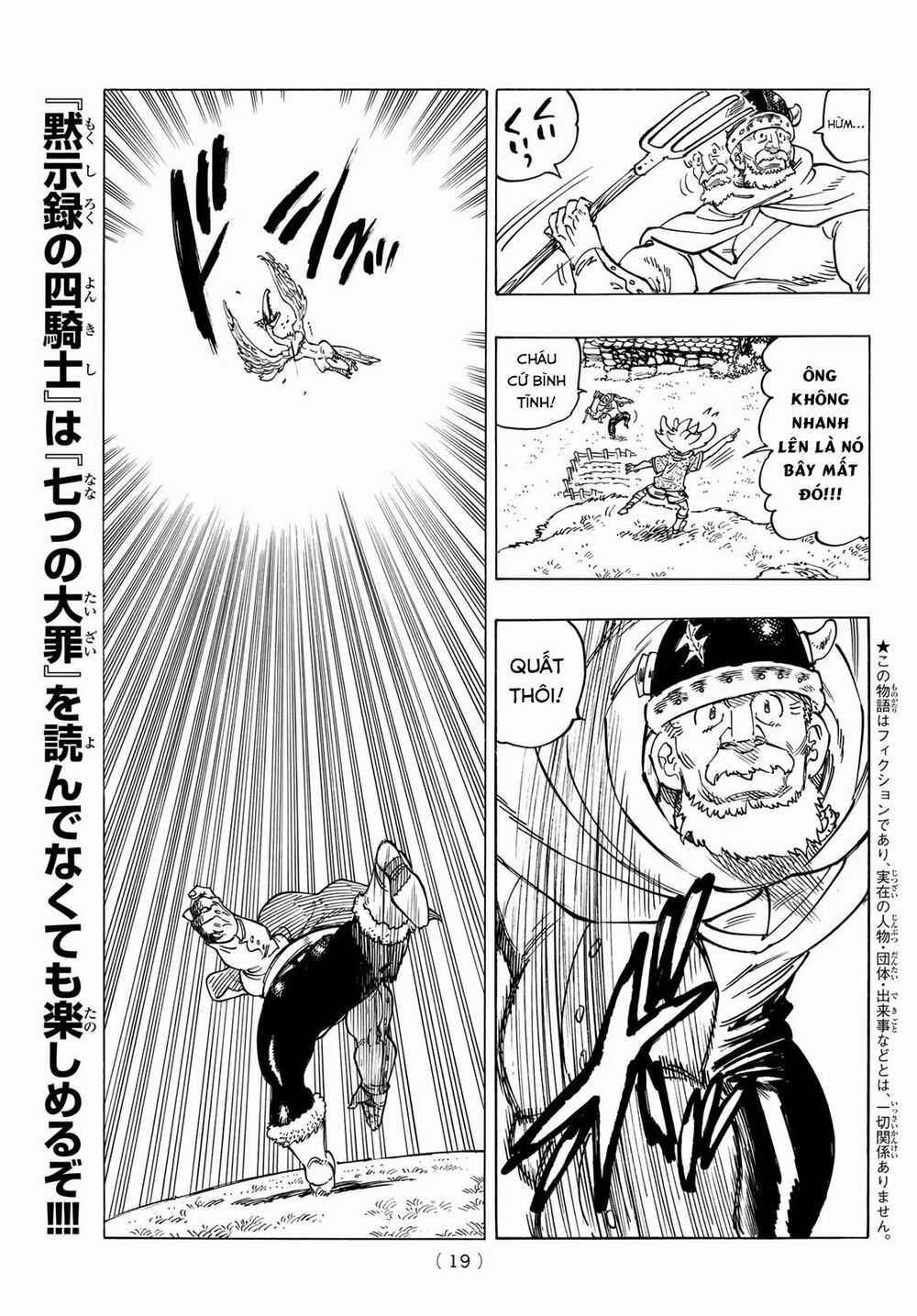 Tứ Kỵ Sĩ Khải Huyền Chapter 1: Hành trình bắt đầu trang 6