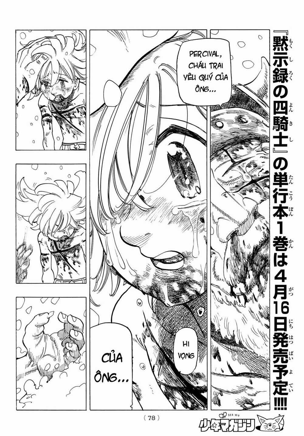 Tứ Kỵ Sĩ Khải Huyền Chapter 1: Hành trình bắt đầu trang 62