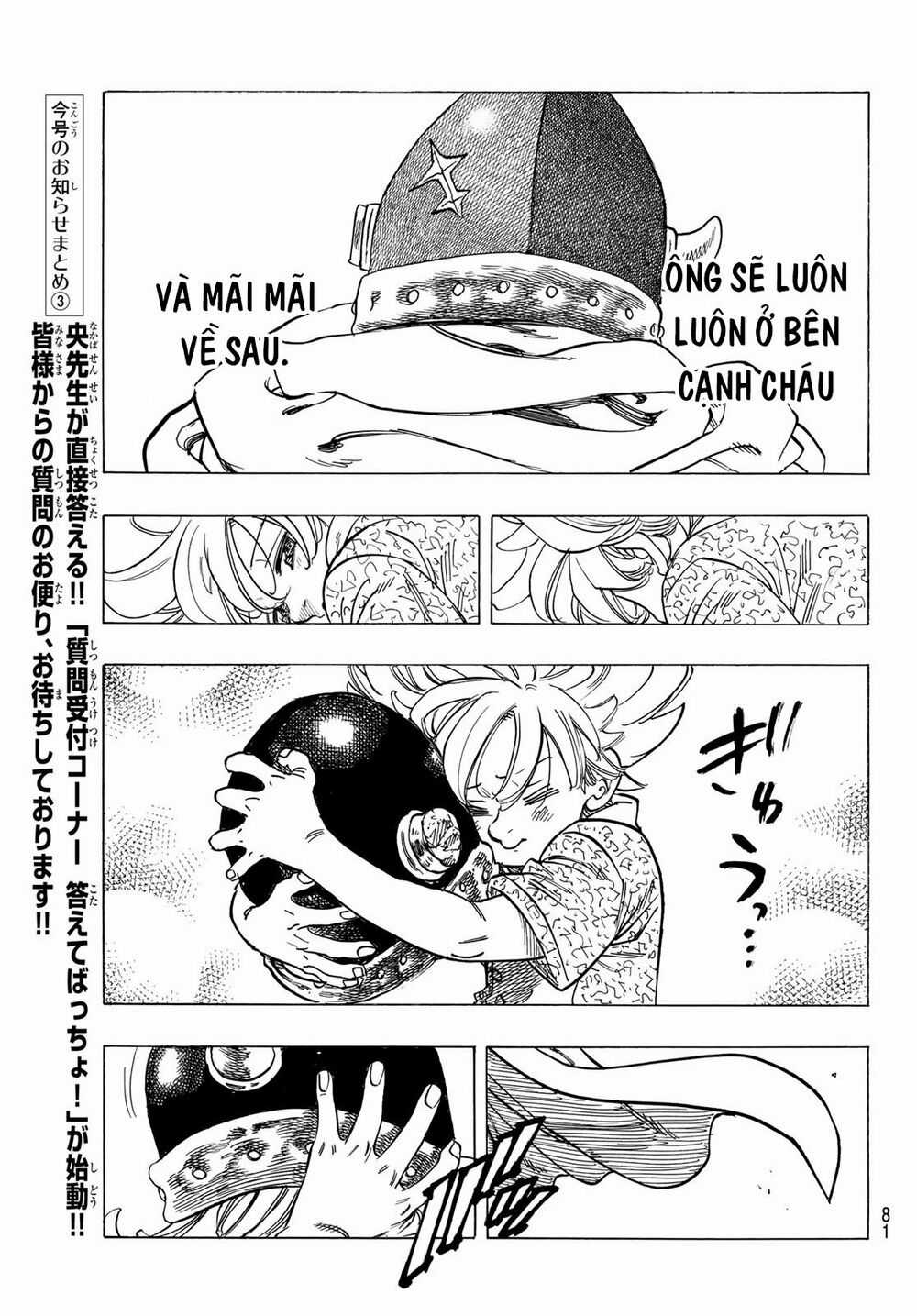 Tứ Kỵ Sĩ Khải Huyền Chapter 1: Hành trình bắt đầu trang 65