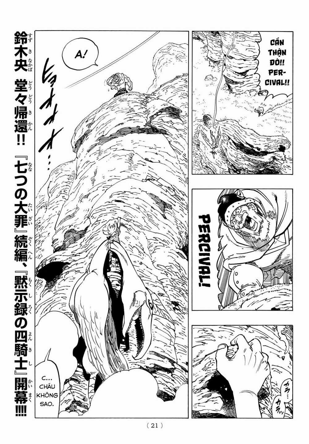 Tứ Kỵ Sĩ Khải Huyền Chapter 1: Hành trình bắt đầu trang 8