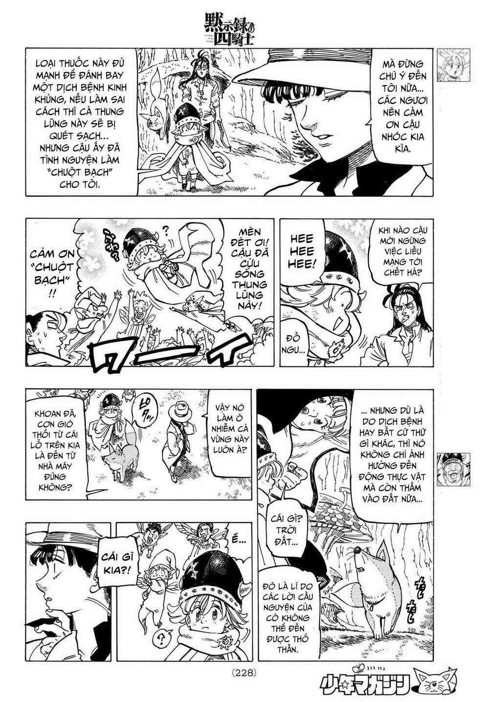 Tứ Kỵ Sĩ Khải Huyền Chapter 10: những con tim bị chà đạp trang 6