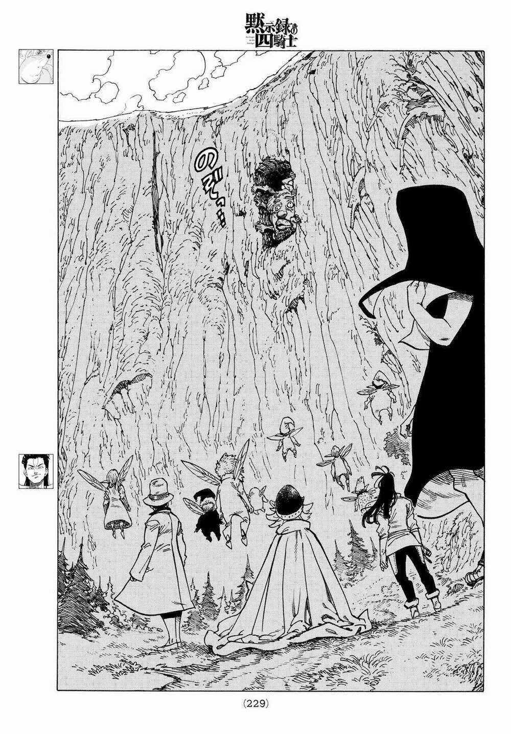 Tứ Kỵ Sĩ Khải Huyền Chapter 10: những con tim bị chà đạp trang 7