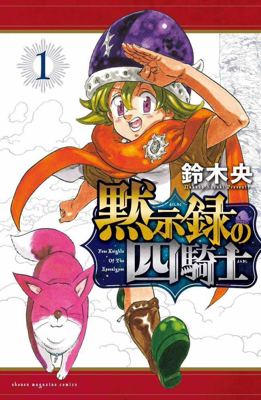 Tứ Kỵ Sĩ Khải Huyền Chapter 11: cơn thịnh nộ của Percival trang 0