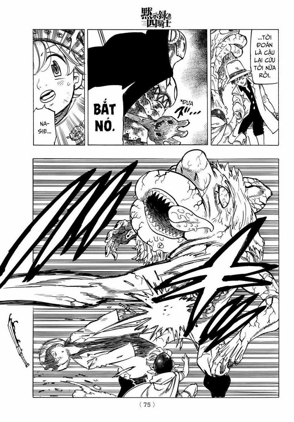 Tứ Kỵ Sĩ Khải Huyền Chapter 11: cơn thịnh nộ của Percival trang 13